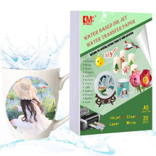 (A5*40 Sheets)Laser printer Transfer paper Inkjet water slide decal paper For Cups ceramics