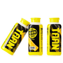 Liquid Chalk Sports Magnesium Powder Fitness Weight Lifting Anti Slip Cream Grip