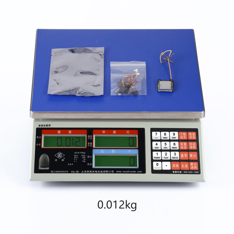 5.8G 40Ch 25Mw-200Mw Mini 20X20mm Fpv Transmitter Integrated Osd Rhcp Antenna 5063131620856