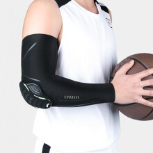 Sports Elbow Protector Elastic Compression Epicondylitis Elbow Pads Outdoor Sport Cycling Basketball Roller Skates Accessories