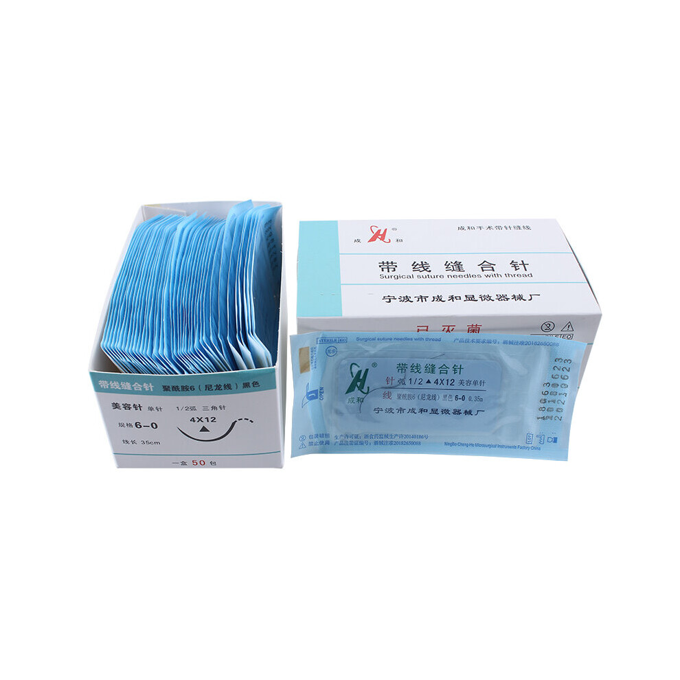 Wejoy Suture Needle Surgery Tool Nano-Traceless Angle Needle Eyelid Burying Surgical Instrument Triangle Eyebrow Canthus