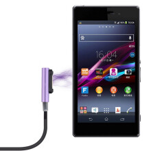 Magnetic Charging Cable W/LED For Sony Xperia Z3 L55t Z2 Z1 Compact XL39h