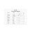 Original TELECRANE Wireless Industrial Remote Controller Electric Hoist Remote Control 2 Transmitter + 1 Receiver F21-E1 7