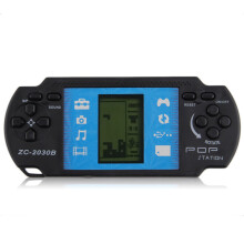 Kids Children Handheld Game Console Portable Video Tetris For PSP Gaming