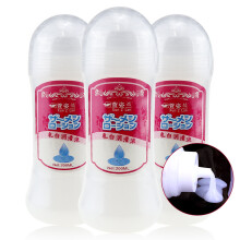 200ML Milky Cream Lubricant Lmitation Sperm Semen Sex Lube Water-Based Sex Oil Vaginal Anal Lubricants Gel Adult Sex Product Gay