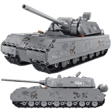 German Panzer VIII Maus Tank Building Block 2127pcs Military Weapon Tank Figures Model Sets Bricks Educational Kids Toys Gifts