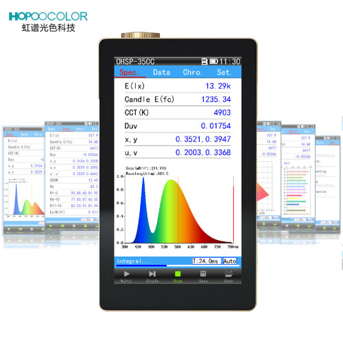 OHSP350C Portable Spectrometer CCT CRI Lux test meter 2