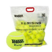 Teloon Tennis Balls Training Practice Ball for Advanced Player Amateur Competition 5 10 20 30 Packa with Portable Bag