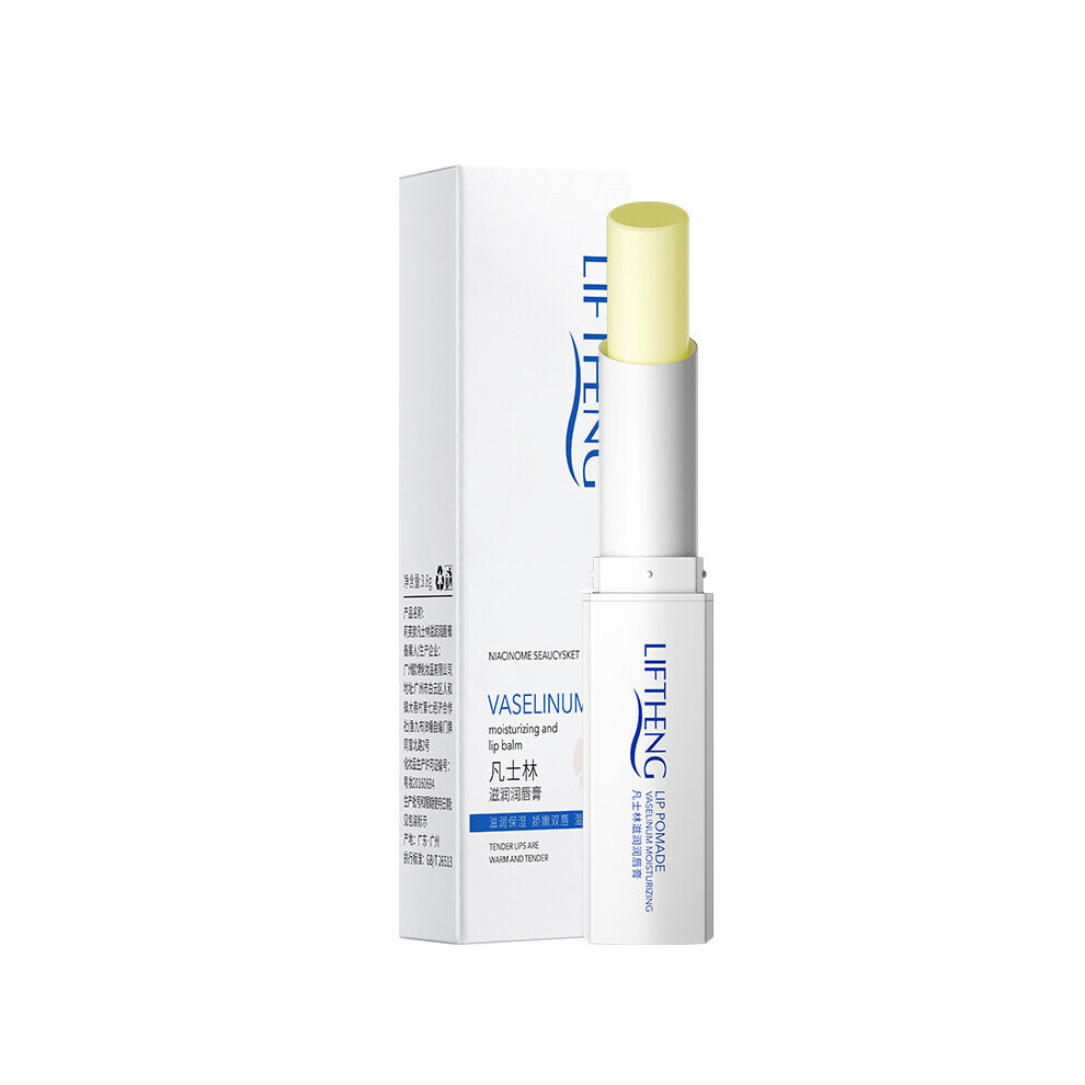 Wejoy Cream Vaseline Moisturizing Lipstick 3.8G Pure Vaseline Lip Balm Petroleum Jelly Natural Moisturizing Lip Care Petroleum Jelly