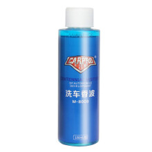100ml Concentrated Car Wash Liquid Shampoo Car Beauty Cleanning Foam