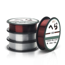 Monofilament Fishing Line Fishing Line 100M Super Strong Japan Monofilament Fishing Line Bass Carp Fish Fishing Accessories