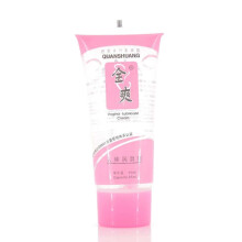 Women's Colognes and Perfumes Erotic Lubricants Prolonging Sexual Intercourse Vaginal for Men for Adults Japan Transparent XN