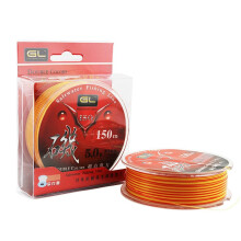 150 m Rock Fishing Line High Wear Resistance Monofilament Double Color Semi-floating Saltwater Fishing Line Gear Accessories