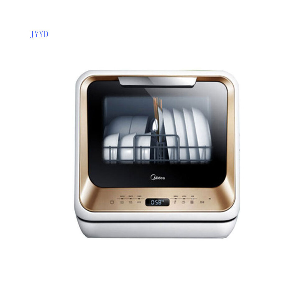 Midea Installation-Free Dishwasher Household Automatic Desktop Mini Stand-Alone All-in-One Machine Dish Washers