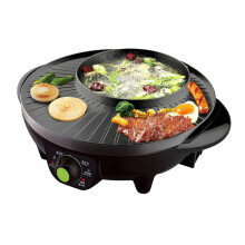 SK-J3201 Household Chafing Dish Electric Hot Pot Cast Aluminum Barbecue Hot Pot 1.6L 1600W Multi Cooker Frying Pan 220V/110V ED