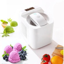 1000ml Soft Hard Italian Ice Cream Maker Machine Household Small Full Automatic Sorbet Fruit Dessert Yogurt Ice Maker