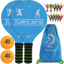 Catazer Cricket Shoot Tennis Fun Pickleball Paddles Home Entertainment Fitness Set Cricket Balls Cricket Bat Cricket Kit