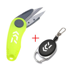 Fishing Quick Knotting Tool Set Scissors Pliers Hook Sharpener Shrimp Folding Scissors Fishing Line Cutter Fishing Tackle