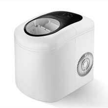 Commercial Automatic Ice Maker 220V Household Portable Electric Ice Cube Making Machine 15/18KG 24H for Milk Teamilk Coffee Shop