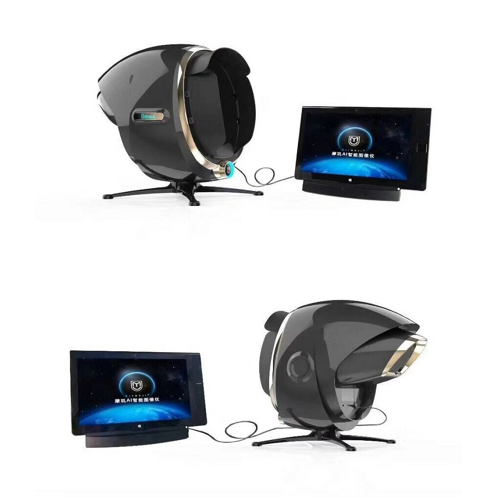 Skin Mirror Instrument New Arrival Face Analyzer Testing AI Intelligent Image Instrument Skin ...