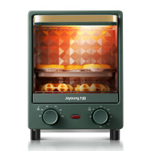 Electric Oven Household Appliances Mini Oven Double Layer Baking Bread Small Oven Pizza Cake Maker for Kitchen