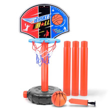 Basketball Training Sets for Kids Children Height Adjustable Basketball Goal Hoop Toy Set Basketball for Boys Training Practice