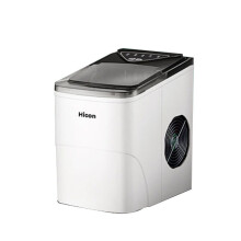 Hicon Ice maker business 15kg small dormitory student Mini automatic ice maker
