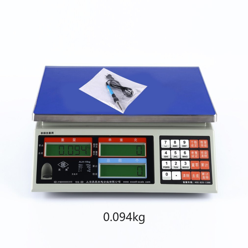Adjustable Temperature Electric Welding Iron Heat Soldering Station Pencil 5063131608342