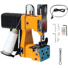 Sewing Machine Electric Overlock Sealer Portable Automatic Wrapping Machine Industry Bag Stitch Woven Fabric for Sewing GK9-890
