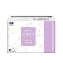 OBB Brand wormwood herbal lady sanitary napkin good quality affordable disposable lady sanitary pad