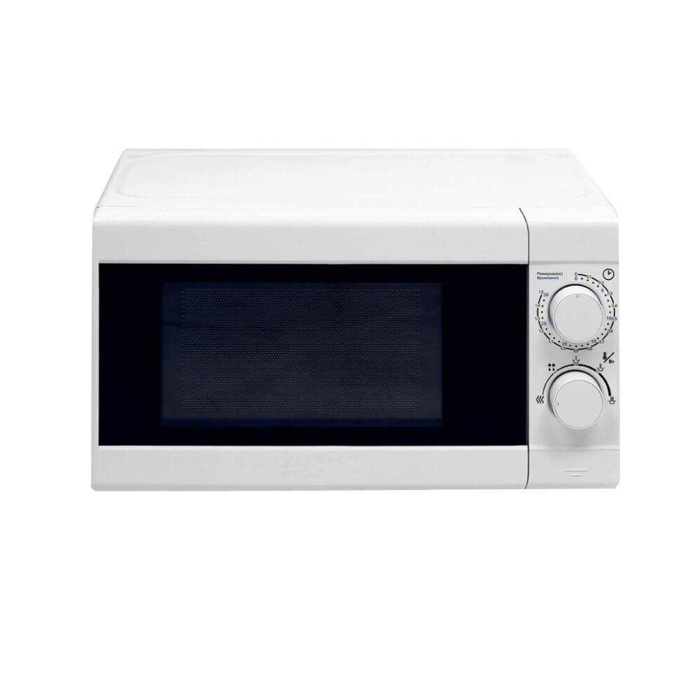 20L/23L/25L/28L Table Top Microwave oven, Table top digital microwave oven 20L