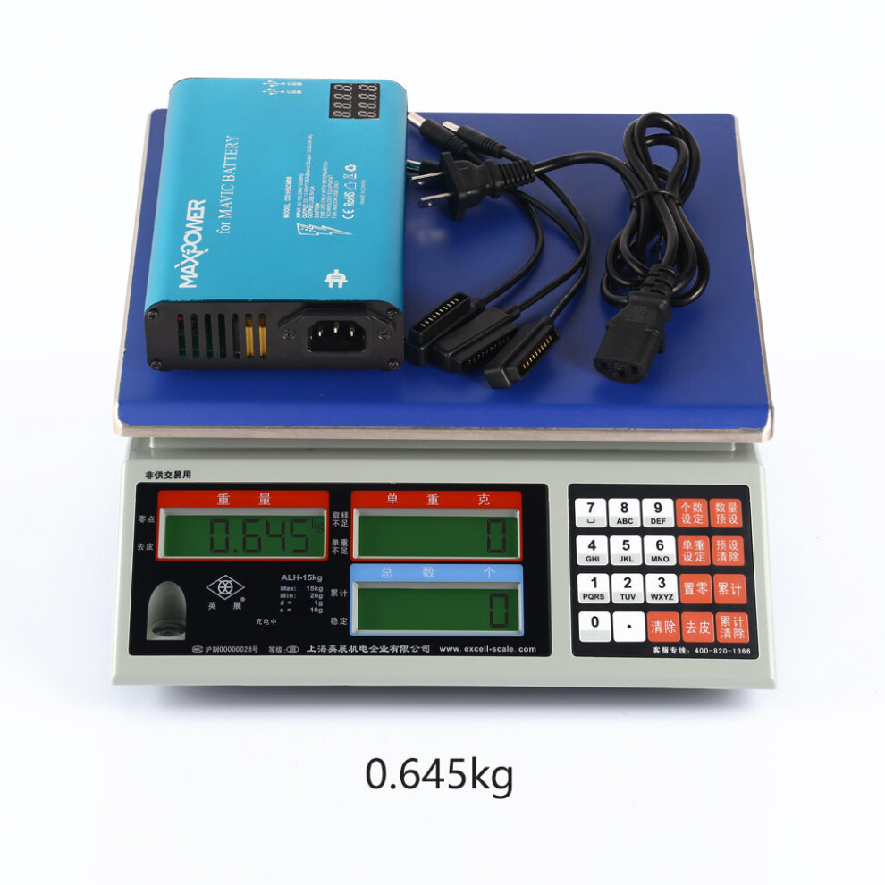 4 In 1 Quick Charge Rapid Multi Battery Parallel Charger For Mavic Battery 5063131607345