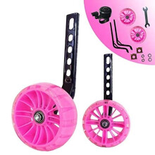 Children Bicycle trainning Kit Kids 12-20" Bike Balance Auxiliary Wheel Set Training Wheels Cycling Accessories Bikes Trainers