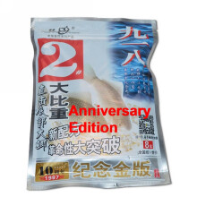 918 carpfish bait fishing tackle carp fish grass carp live bait product river Fishing Dough Bait Additives 100g/160g 1bag ship