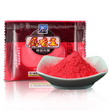 5bags 10g Carp Fishing Musk Flavor Additive Groundbait Feeder Flavours Making Scent 2022 Fish Lure Bait Sea Lures Accessories