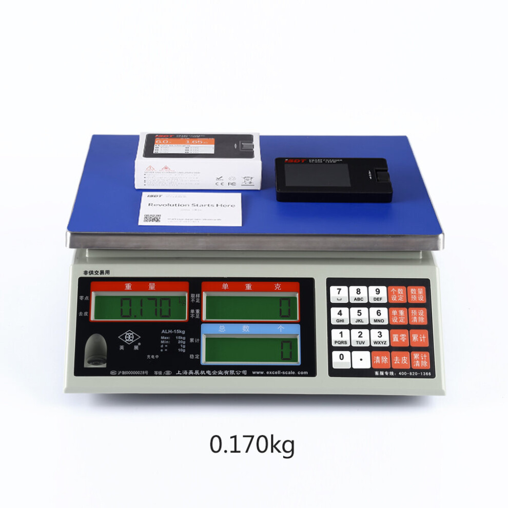 Isdt Sc-608 Smart Charger 150W 2.4In Screen Smart Balance Charger/Discharger 5063131617528