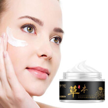 5 Seconds Remove Cream Eye Bag Instantly Lifting Face Cream Pre-makeup Skin Care lubricating