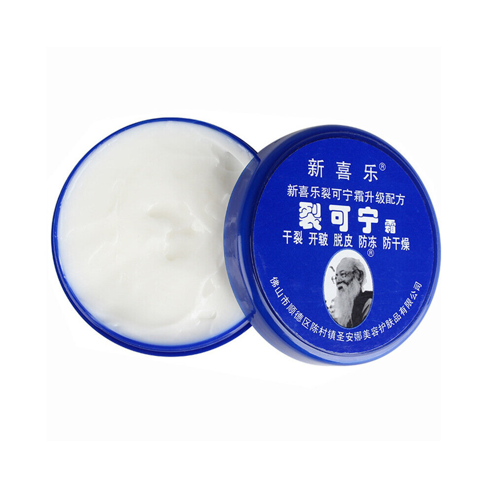 Wejoy Cream Traditional Chinese 33G Oil Anti-Drying Crack Foot Heel Cracked Repair Removal Dead Skin Hand Feet Care For Family