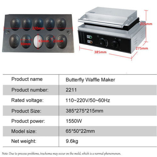 Commercial egg Waffle Maker electric egg Waffle Machine iron plate cake oven 2