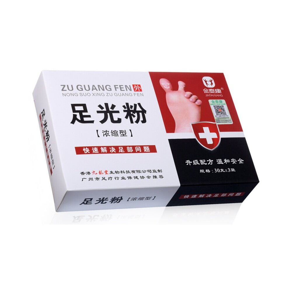 Wejoy Foot Bath Powder Foot Odor, Sweat, Itching, Peeling, Beriberi, Tinea Pedisfeet Care Athlete's Foot
