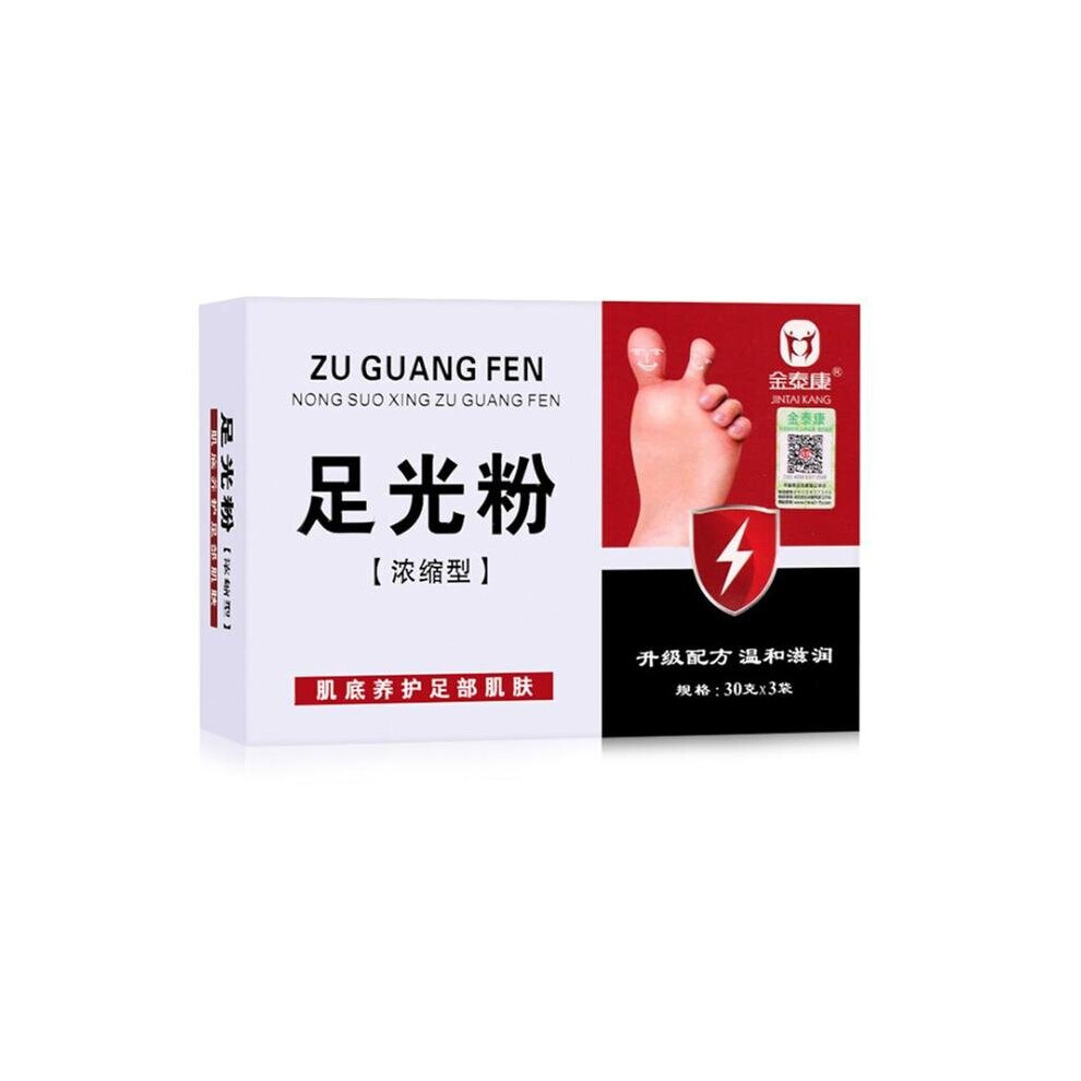 Wejoy Foot Bath Powder Athlete's Foot, Foot Odor, Sweat, Itching, Peeling, Beriberi, Tinea Pedis Anti Beriberi Feet Care