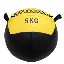 Fitness Weight Ball Non-Elastic Solid Yoga Soft Medicine Ball Snatch Squash Heavy Fitness Weightlifting Exercise Equipment