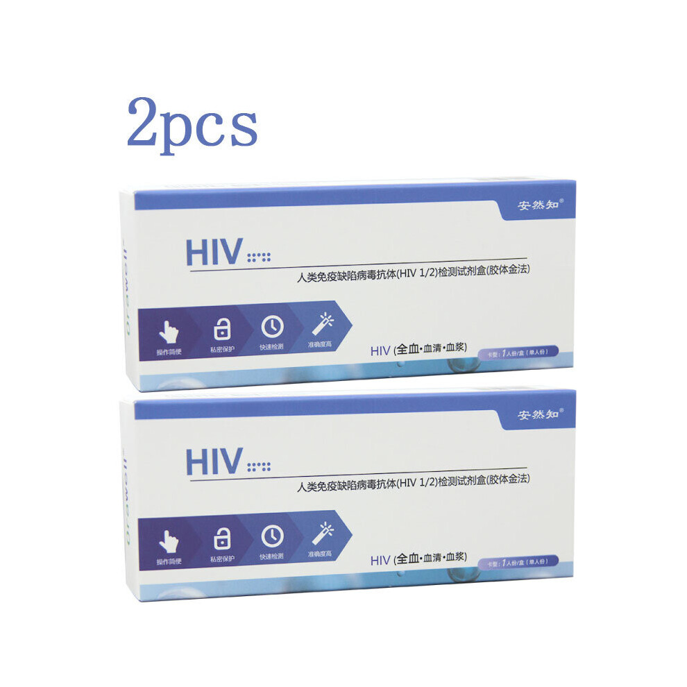Wejoy Hiv Antibody Screen Test Aids Testing Kit Privacy Sexual Disease Detection Hiv Self-Test At Home Saliva Swab Test