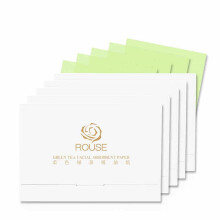 ILISYA Oil-absorbing Sheet Face Oil Blotting Paper Face Cleansing Makeup Remove