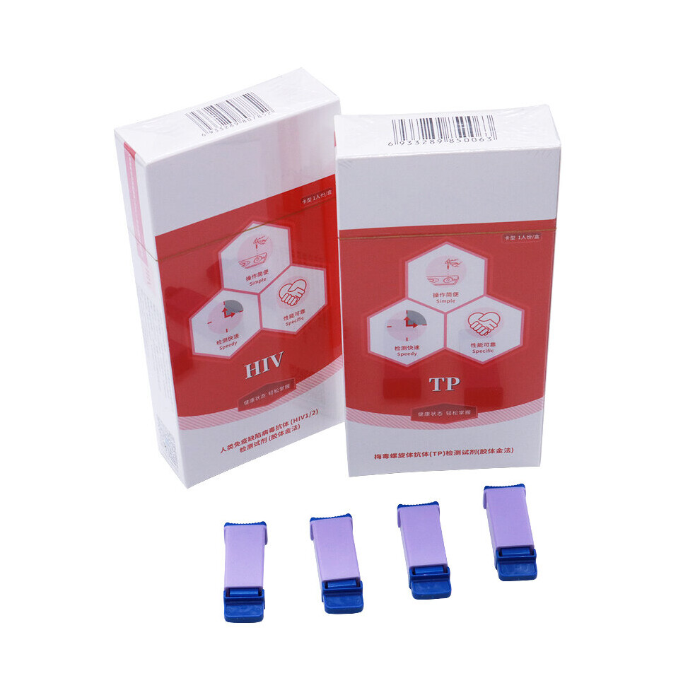 Wejoy Hiv Venereal Disease Test Strip Syphilis (Tp) Antibody Screen Blood Kit Medical Sexually Paper Privacy Delivery 99.9% Accurate