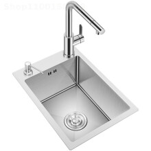 304 Stainless Steel Hand Sink Single Tank Kitchen Household Hand Wash Basin Mini Small Sink Under Counter Basin