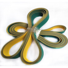 Perimeter:2255mmx50mmx2mm Yellow Green Nylon Base Band High Speed Drive Conveyor Flat Belt