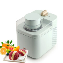 500ml Ice Cream Machine Home Italian Ice Maker Mini Fully Automatic Sorbet Fruit Yogurt Self-cooling DIY Soft Ice Slush Machines