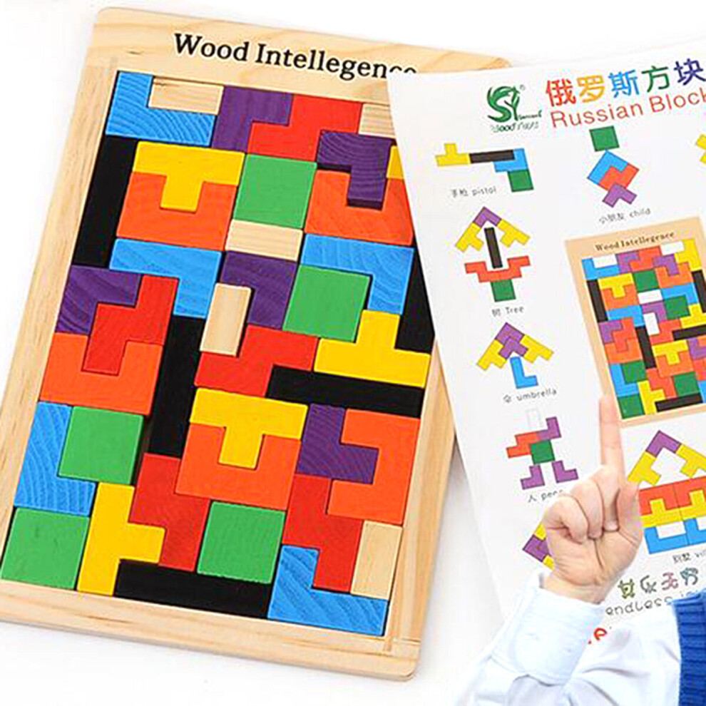 Kids Toys Wooden Tangram/Jigsaw Board Puzzle Brain Teaser Puzzle Tetris Game Educational Baby Child Kids Toy Teaches Dexterity 5063131461480