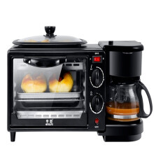 New 3in1 Household Breakfast Maker Bread Machine Coffee Roaster Breakfast Machine Home 10L Electric Oven